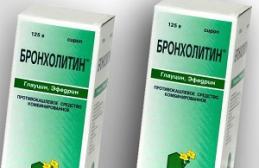 Cough syrup Bronholitin: instructions for use for adults Is it possible to use bronholitin
