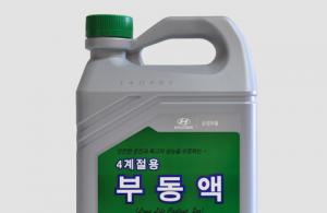 Jaki płyn chłodzący do napełnienia Hyundai Solaris: cechy doboru płynu chłodzącego Jaki płyn chłodzący w Hyundai Solaris